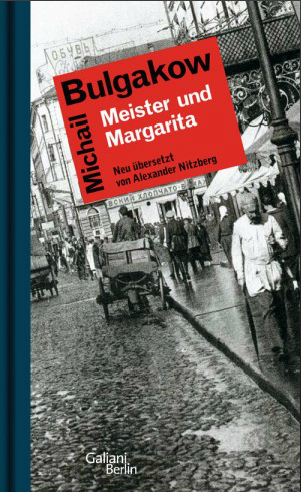 Meister und Margarita - Александр Ницберг