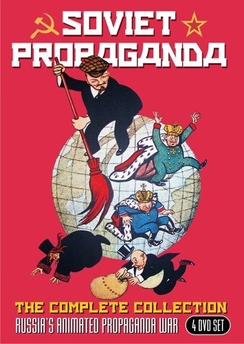 Propaganda films