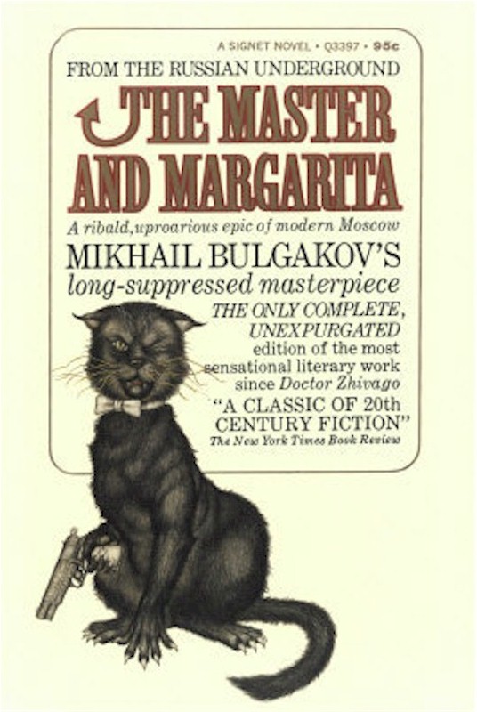 The Master and Margarita - Michael Glenny