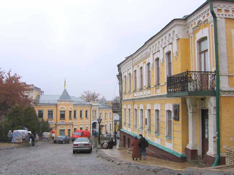 Bulgakov house in Kyiv