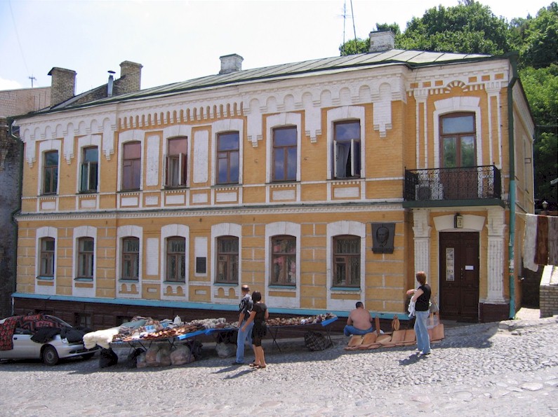 Bulgakov house in Kyiv