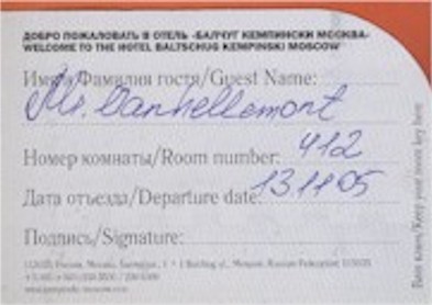 Room 412 in Baltschug Kempinski