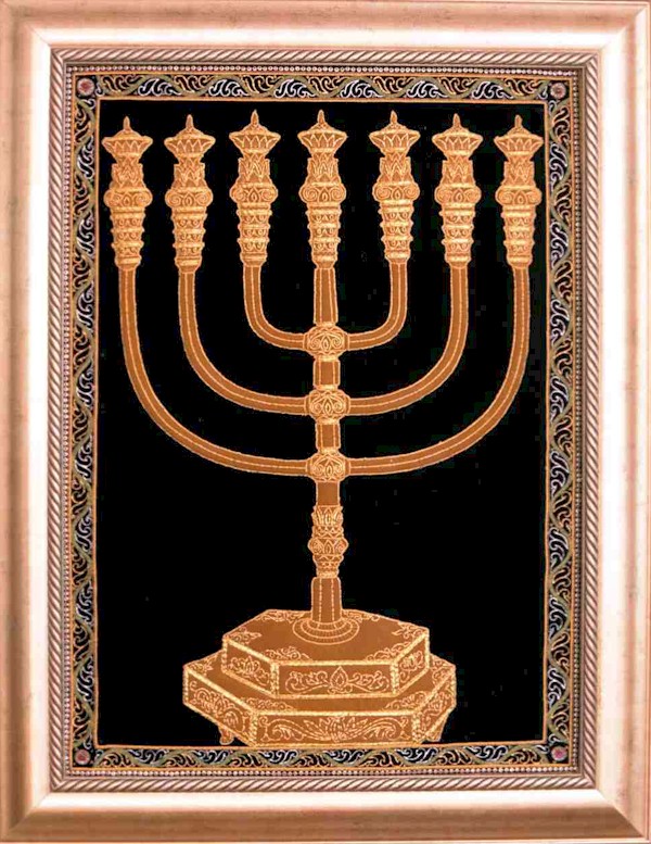 Menorah