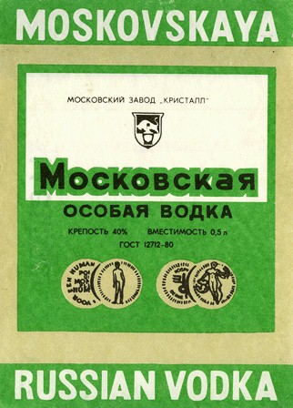 Moskovskaja
