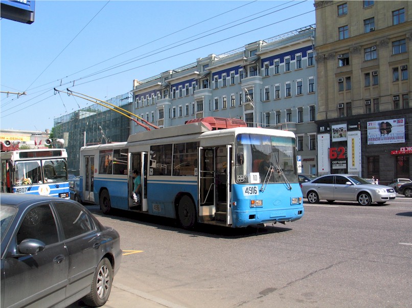 Троллейбус