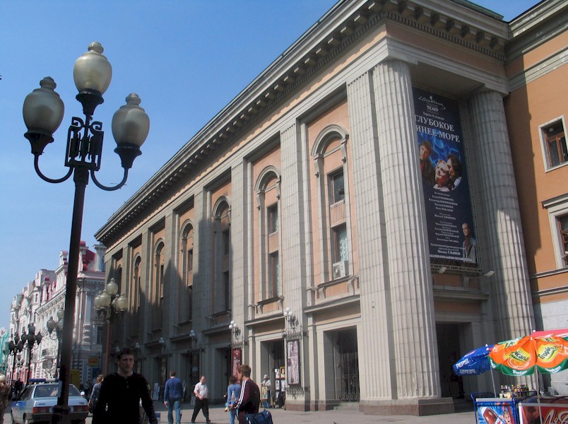 Het Vachtangov theater