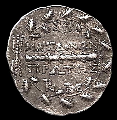 tetradrachme verso