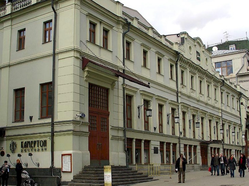 Le MKHATde Tchekhov