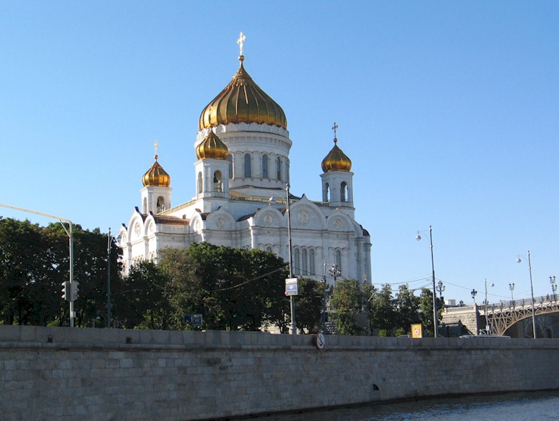 Christ the Saviour