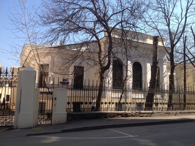 Дом Маргариты