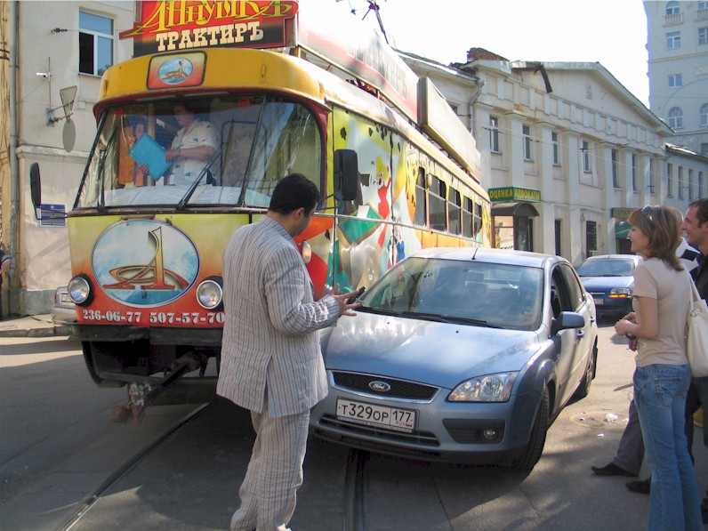 Le tramway Annouchka