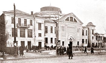 Театр Варьете