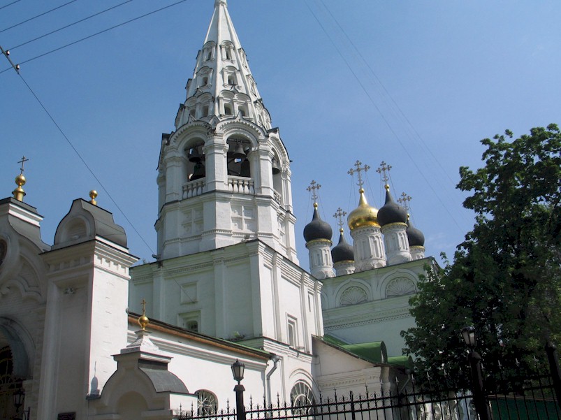 Церковь Спасителя