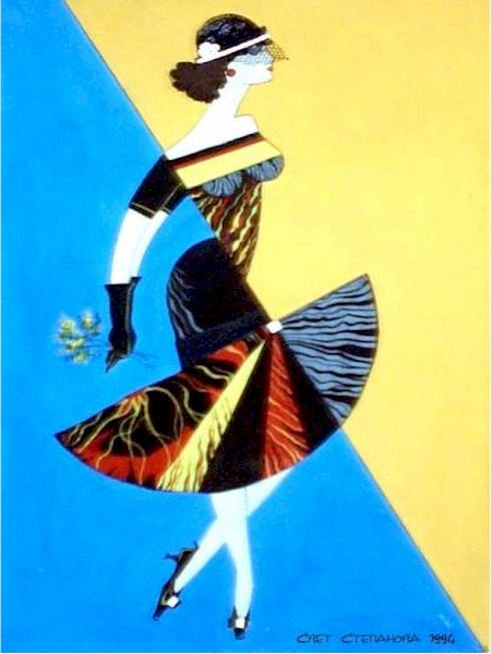 Svetlana Borchtchenko - Marguerite