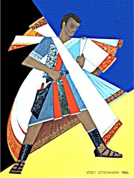 Svetlana Borchtchenko - Ponce Pilate