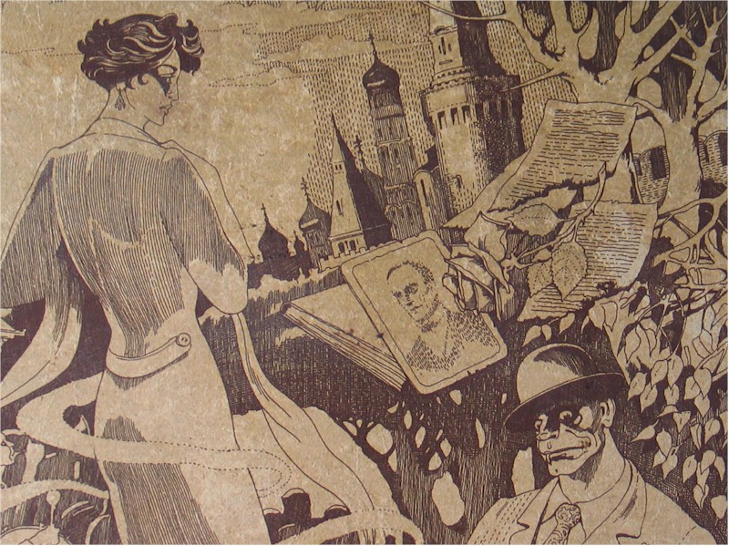Фреска