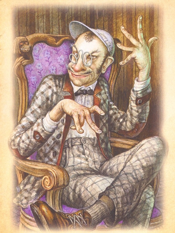 Глушенко, Борисовой, Воронина, Румянцева, Саморезова