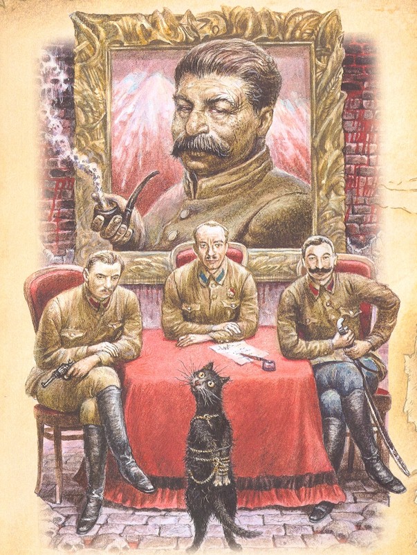 Глушенко, Борисовой, Воронина, Румянцева, Саморезова
