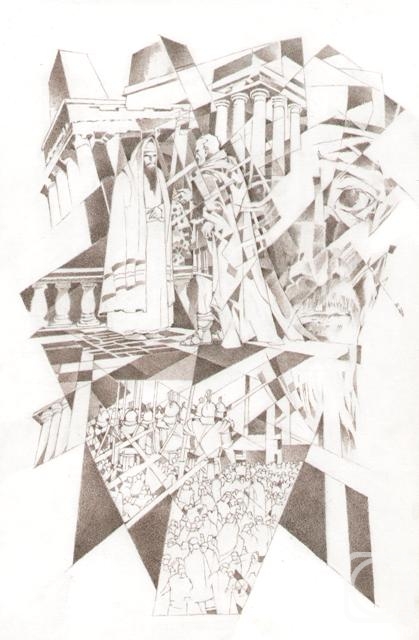 Andrey Karapetyan - Joseph Kaifa