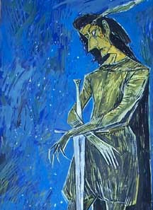 Иван Кулик