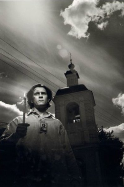 Жан-Даниэль Лорьë