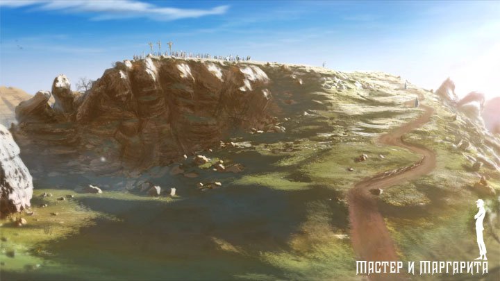 Bald Mountain