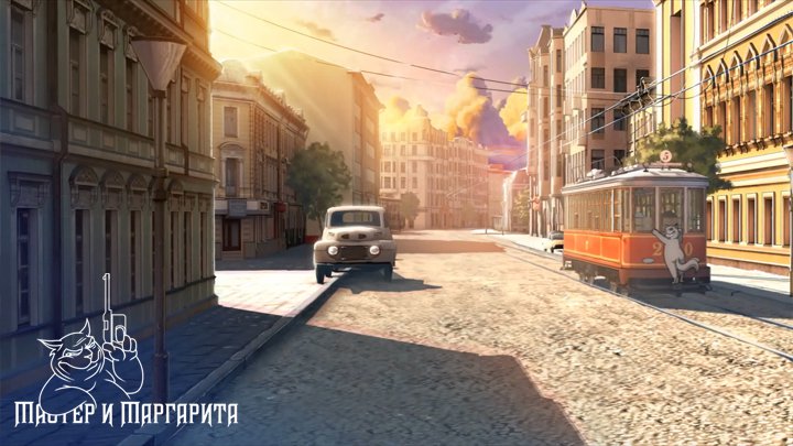 Street in Moscow