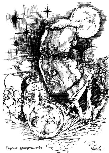Vladimir Janovskij