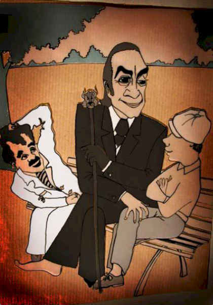 Ина Вальтер