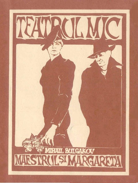 Poster Teatrul Mic