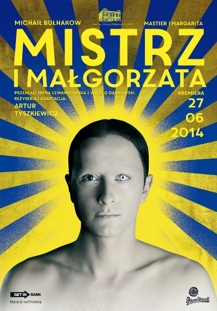Teatr Juliusz Osterwy, Gorzów Wielkopolski (Polen)
