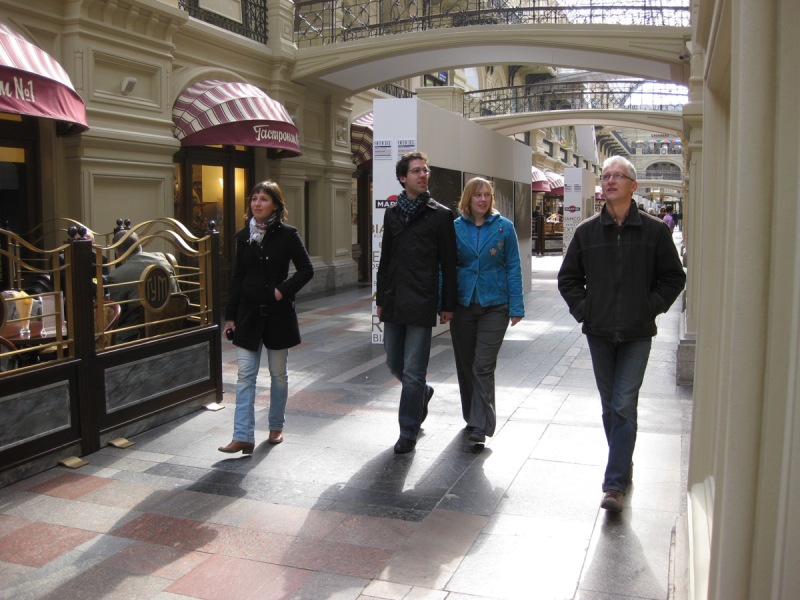 Shopping in the GUM