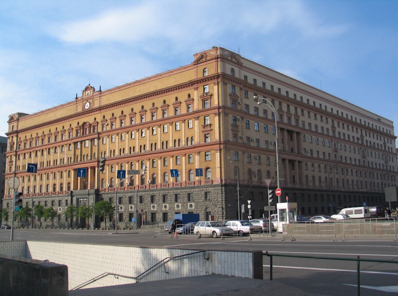 The NVKD building on Lyublanka square